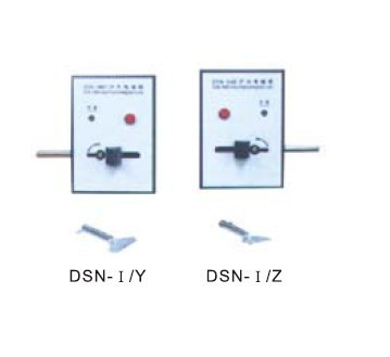 DSN電磁鎖